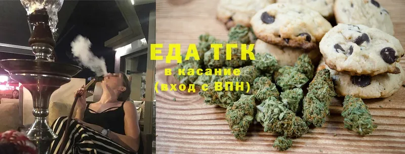 как найти закладки  Тихорецк  Cannafood марихуана 