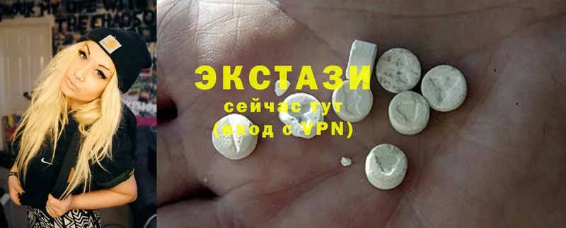 Ecstasy 280 MDMA  Тихорецк 